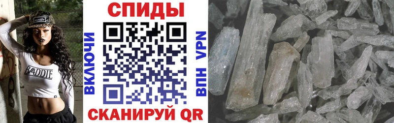 Купить закладки  Вольск  Amphetamine VHQ 