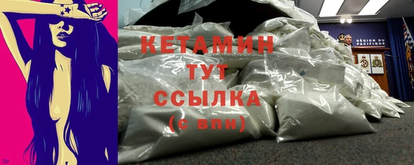 а пвп мука Киренск