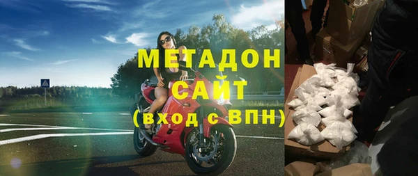 гашишное масло Киреевск