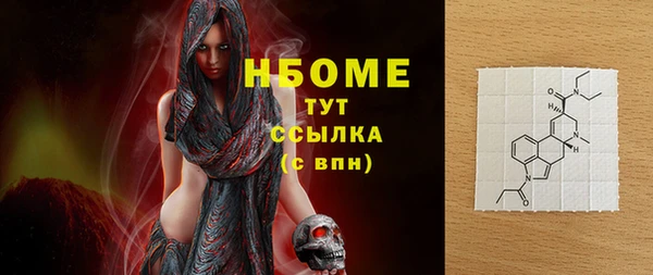 а пвп мука Киренск