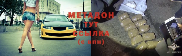а пвп мука Киренск