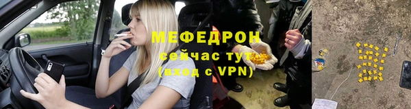 гашишное масло Киреевск