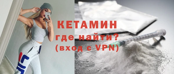 гашишное масло Киреевск