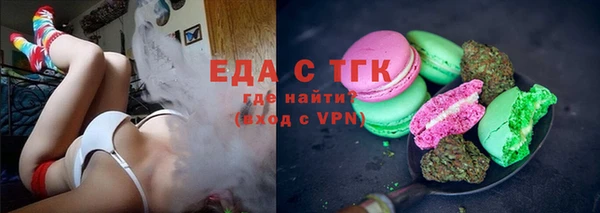 а пвп мука Киренск