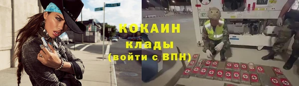 гашишное масло Киреевск