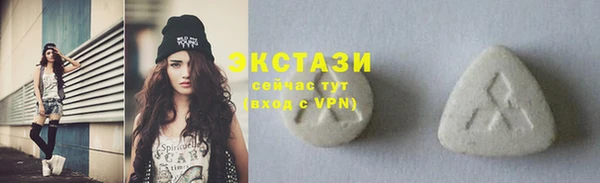 гашишное масло Киреевск