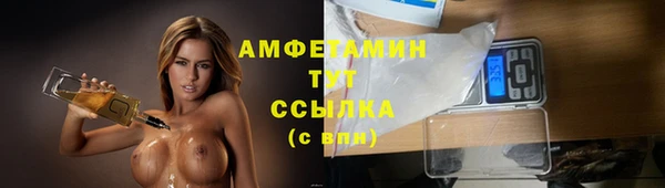 гашишное масло Киреевск