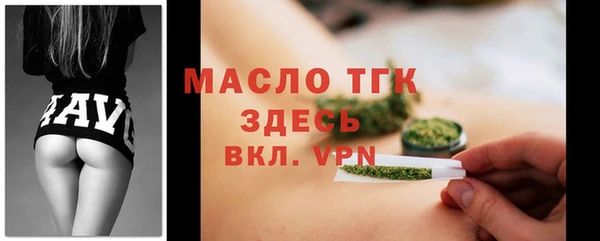 а пвп мука Киренск
