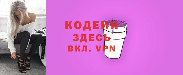 а пвп мука Киренск