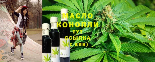 а пвп мука Киренск