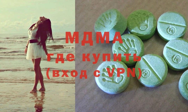 а пвп мука Киренск