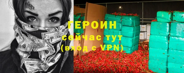 а пвп мука Киренск