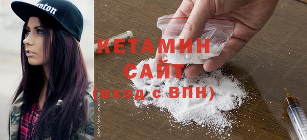 гашишное масло Киреевск
