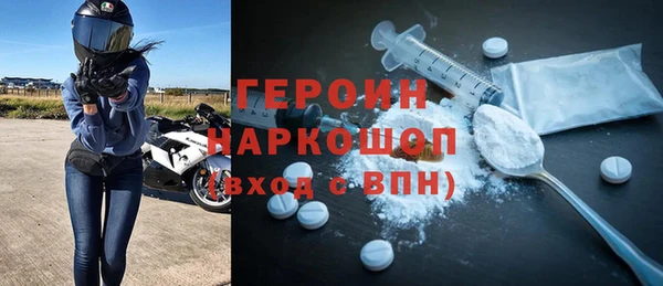 а пвп мука Киренск