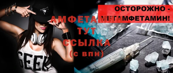 гашишное масло Киреевск