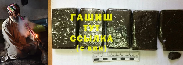 а пвп мука Киренск
